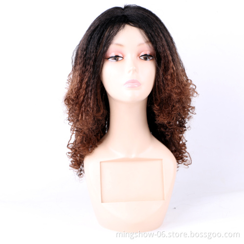 12" Long afro curly kinky bob wigs for black women